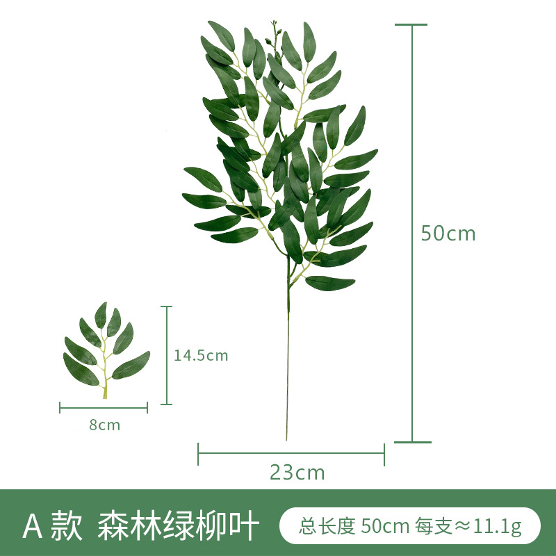 10 Piezas de Plantas Artificia - Ruscus Stem Faux reseña y precio